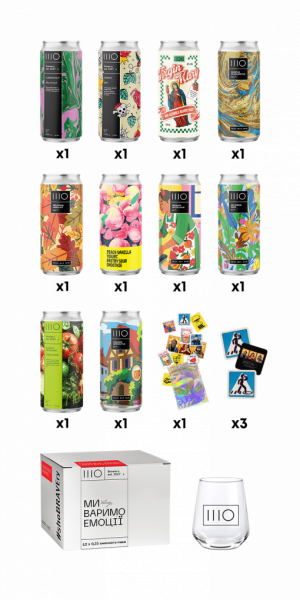 Наш ти дегустатор😉