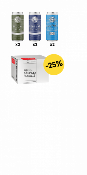 Шо б влучило