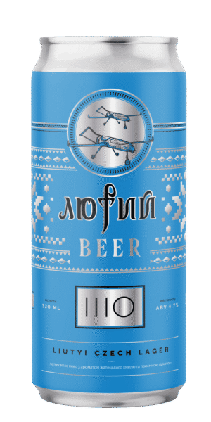 Лютий