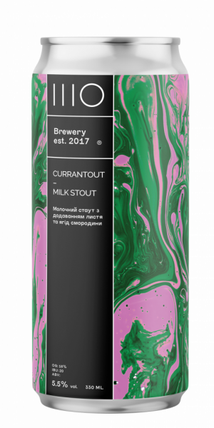 Currantout