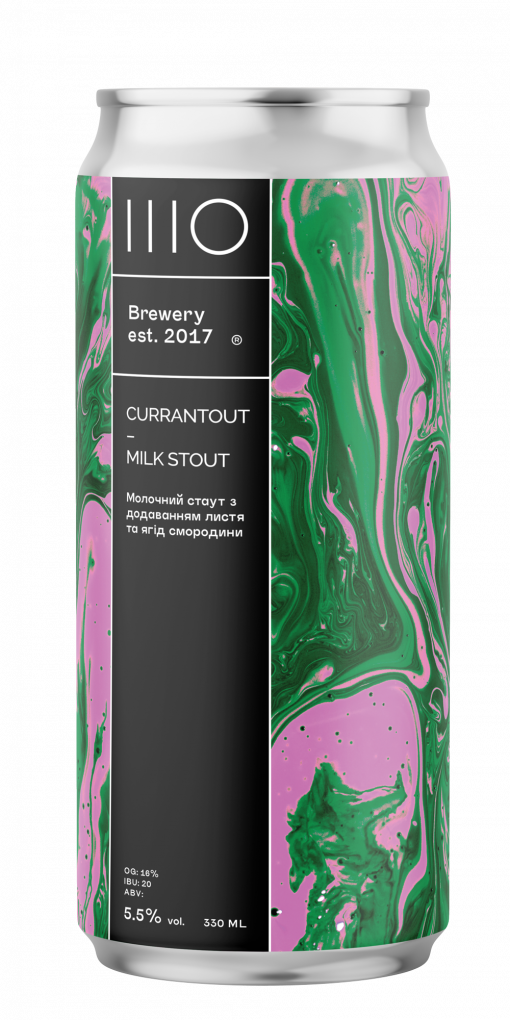 Currantout