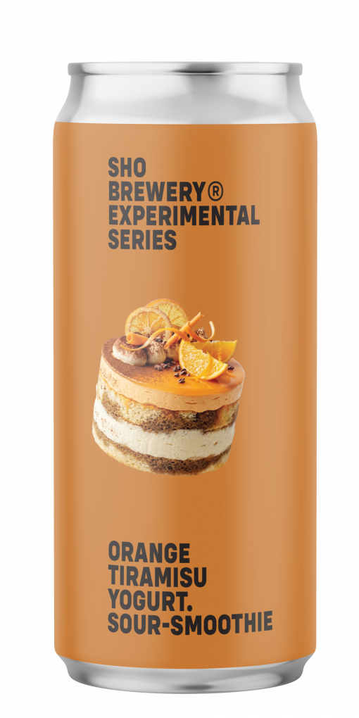 Orange Tiramisu Yogurt